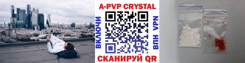 Купить КЕТАМИН Бошки Шишки Мефедрон ГАШИШ COCAIN Амфетамин Любим