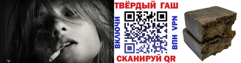 ГАШИШ гарик Любим