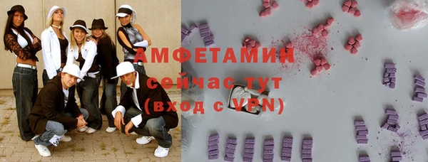 дживик Кукмор