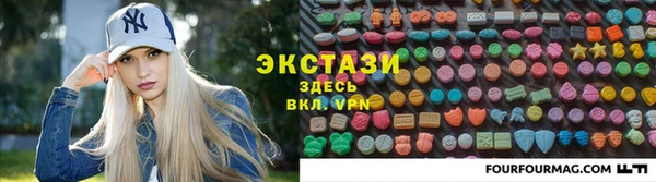 дживик Кукмор