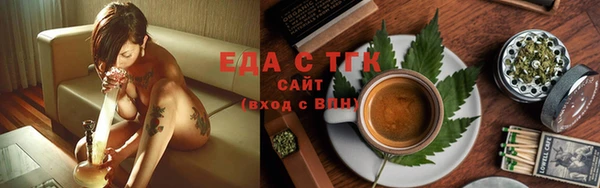 дживик Кукмор