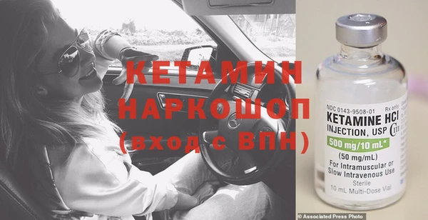 дживик Кукмор