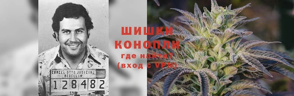 дмт Куйбышев
