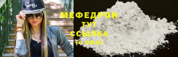 дживик Кукмор