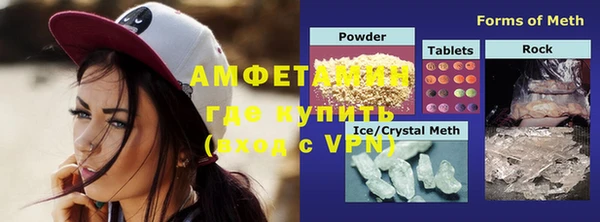 дживик Кукмор