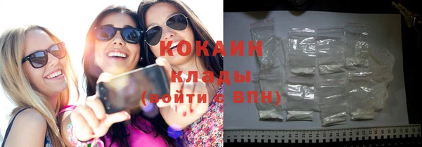 дмт Куйбышев