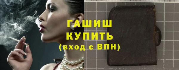 дживик Кукмор