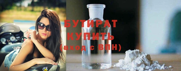 дживик Кукмор