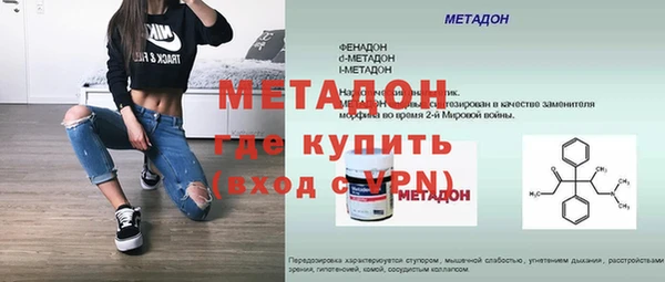 дмт Куйбышев