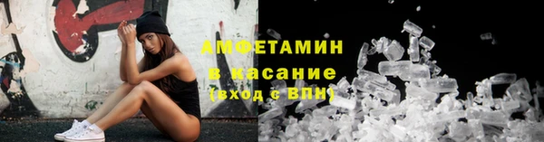 дживик Кукмор