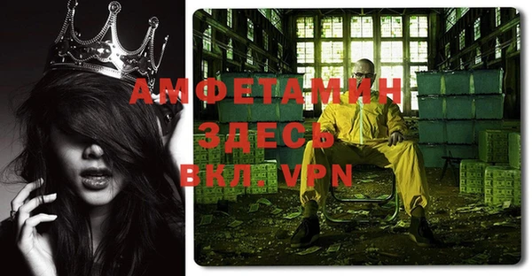 дмт Куйбышев