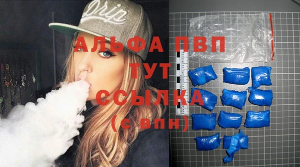 дмт Куйбышев
