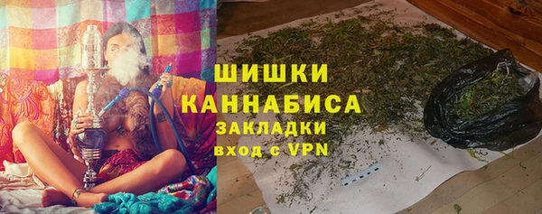 дживик Кукмор