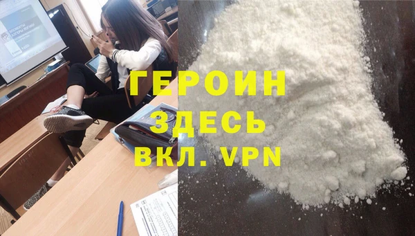 дмт Куйбышев
