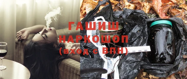 дмт Куйбышев