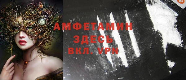 дживик Кукмор