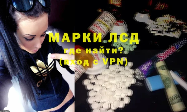 дмт Куйбышев