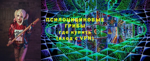 дмт Куйбышев