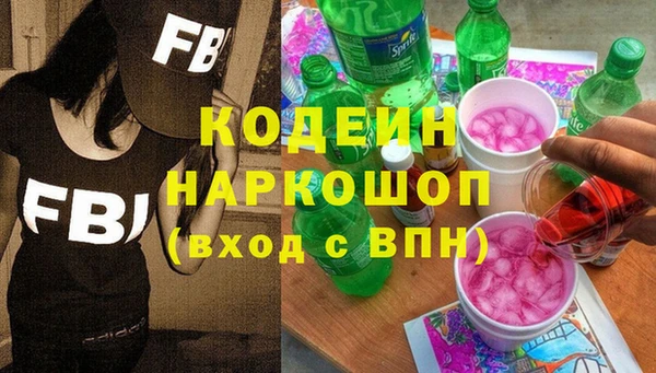 дмт Куйбышев