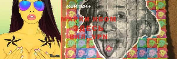 дживик Кукмор