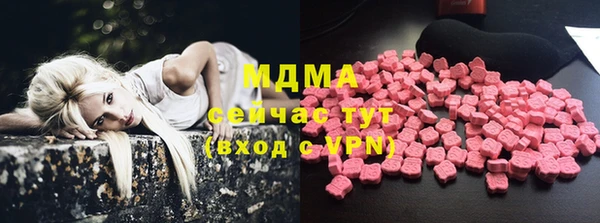 дживик Кукмор