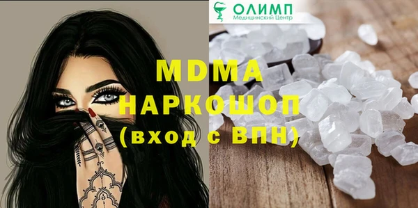 дживик Кукмор