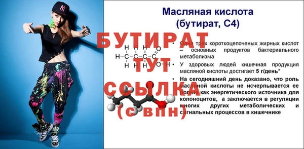 дмт Куйбышев