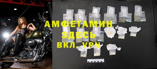 дмт Куйбышев
