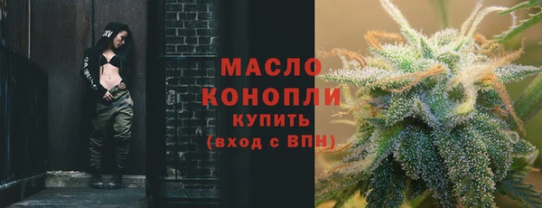 дживик Кукмор