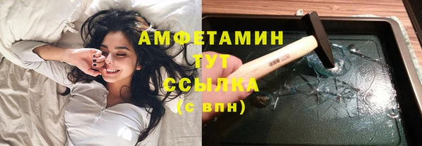 дмт Куйбышев