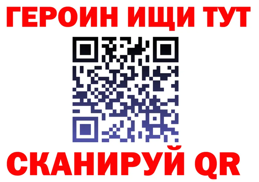 Alfa_PVP СК КРИС ссылка площадка гидра Любим