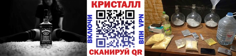 Купить  Любим  Первитин пудра 