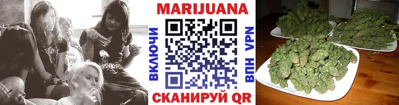 Купить  Любим  МАРИХУАНА SATIVA & INDICA 